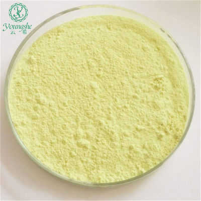 Quaternium-73 CAS:15763-48-1