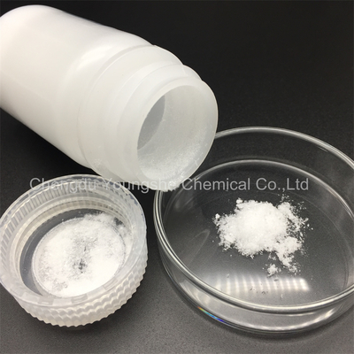 Tripeptide-29 CAS:2239-67-0  Collagen Tripeptide Collagen Peptide