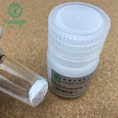 Tripeptide-29 CAS:2239-67-0  Collagen Tripeptide Collagen Peptide