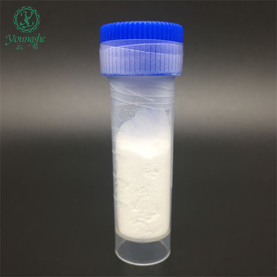 Tetrapeptide-23 Cosmetic peptide powder