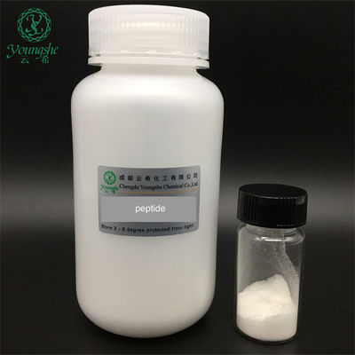 Myristoyl Pentapeptide-11 Cosmetic peptide powder