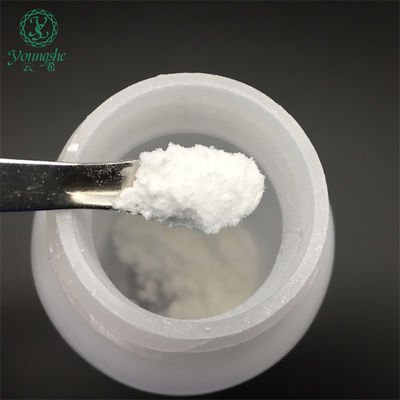 Oligopeptide-101 Peptide synthesis oligopeptide101
