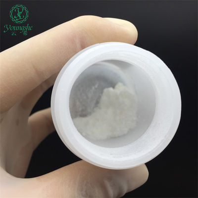 Myristoyl Pentapeptide-11 Cosmetic peptide powder