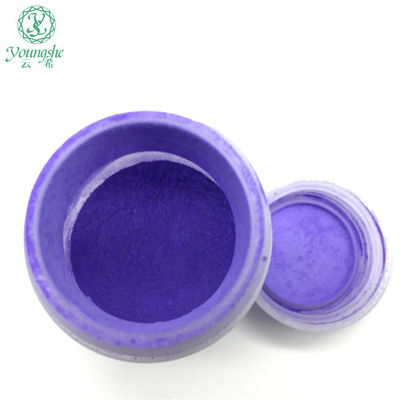 Copper Lysinate/Prolinate CAS:1613132-70-9