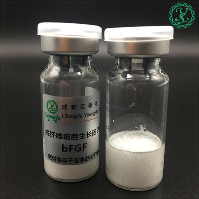 Sh-oligopeptide-1 Rh-oligopeptide-1 EGF CAS:62253-63-8 Epidermal Growth Factor