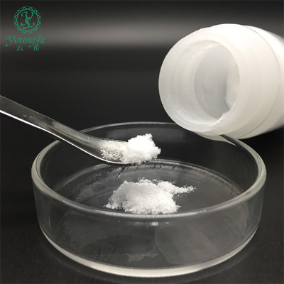 NA-831 white powder cosmetic raw material