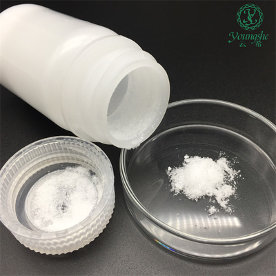 Octapeptide-45 white powder cosmetic raw material