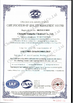 China Chengdu YoungShe Chemical Co.,Ltd certification